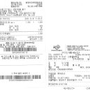 25년 12월 01일~04일 원무부 물품 구매에 대한 카드 결제의 건 확인 부탁드립니다. 이미지