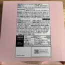 스타벅스 플라워 버터 쿠키 어쏘스먼트&amp;오리지널 후기