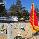 해병대 짜빈동전투 제51주년 추모식 이미지