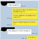 세무회계진인