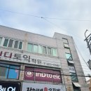 수경여관 이미지