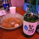 삼바리남문점 | •진해 남문• 산낙지숯불구이에 특제 양념장 조합은 여기가 최고~! '삼바리 진해남문점'