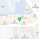 백년집(인천도화점) 이미지
