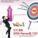 안경OK콘택트안경원 이미지