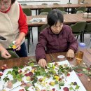 이서노인복지센터 | 순천노인복지센터 따뜻한 돌봄과 맛있는 밥이 있는 순천다누리노인복지센터 후기
