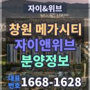 산업로4(동) 이미지