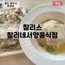 카카오 이미지
