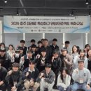 한국교육문화출판연구소
