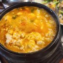 고정보건진료소 이미지