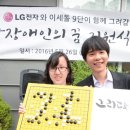 성민전자 이미지