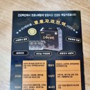 고일용의건강백년 이미지