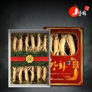 강화수삼센타 쇼핑하우