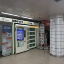 하안사거리 광명농협 앞 이미지