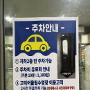 WR(서울특별시)-[고덕로]-하-27 | 강동 고덕 어울림 수영장 쌍둥이 임산부 33주차 자유 수영 후기 (feat. 성일스포렉스, 올림픽수영장 비교)