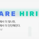 씨제이올리브영 - 부평구 광장로 16 | 씨제이올리브영