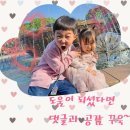 서울베스트안과의원 이미지