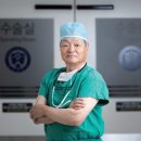 연세대학교의과대학 강남세브란스병원 이미지