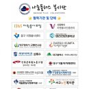 삼성명가타운경로당 이미지