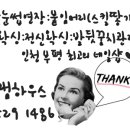 하얀네일 이미지