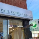 폴브레드 | [금천구/독산동] 동네에 숨어있는 베이커리 카페 '폴브레드' 소금빵 내돈내산 후기