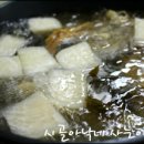 전통콩나물해장국 이미지