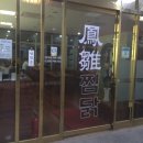 센텀SH밸리 이미지