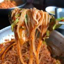 먹방여행 생활의 달인, 전국 비빔국수 맛집 BEST 5 이미지