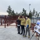 노을쉼터