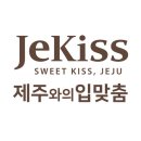 램쉐클 - 종로구 자하문로28길 23 | 2024년 4월 - 下