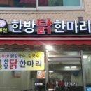 왕십리도선동상점가 이미지