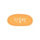 봉황한우농장 이미지