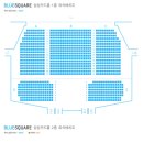 장미공연장1층 이미지