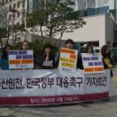 백두산에너지 이미지