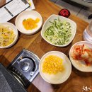심청아 배고파 이미지