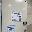 1216 | #.47 루루씨도서관투어 ! 광주학생교육문화회관 '항로1216' 광주청소년전용도서관