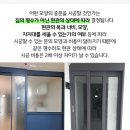 에이티상사