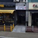 세븐일레븐 용인동백점 이미지