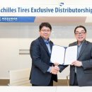 타이어 메이트 이미지