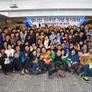 탑동초등학교 이미지