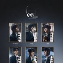 클레어베어 | [베어더뮤지컬 10주년 후기]그냥 둘이 사랑하게 놔두면 안되냐 응??냅두자 어?? / 김재한 강병훈...