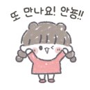 알뜨리 이미지