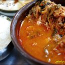 홍천뚝배기 이미지