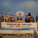 석화산업
