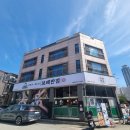 보배반점 동탄반송점 이미지