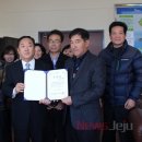 동일1리 이미지