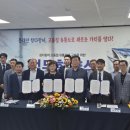 참유통 경북일보