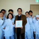 (주)명가푸드 이미지