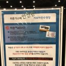 서브마린 수영장 이미지