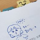 왕왕초보를 위한 스마트폰 강의-D | 효율 ]✵비전공자가 4일 독학으로 ADsP:데이터분석 준전문가 따는 법 (feat. 44회 안정권 합격 후기☆★)
