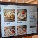 김삿갓돼지국밥 이미지